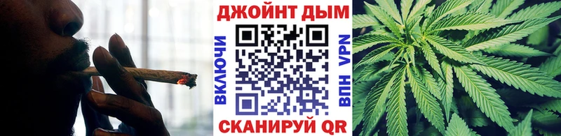 Купить Воскресенск Марихуана  СОЛЬ  ГАШ  МЕФ 