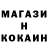 Бутират GHB MrAdamSkott