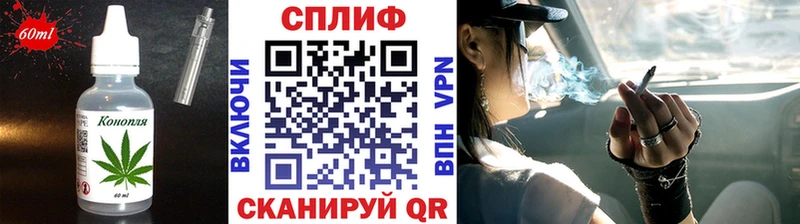 hydra как зайти  Воскресенск  Canna-Cookies марихуана  даркнет сайт 
