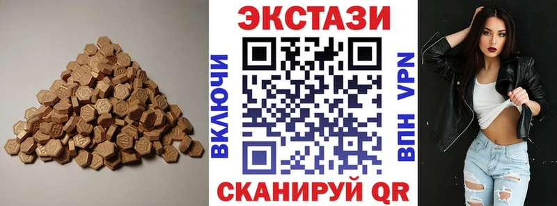 как найти закладки  Воскресенск  Ecstasy mix 