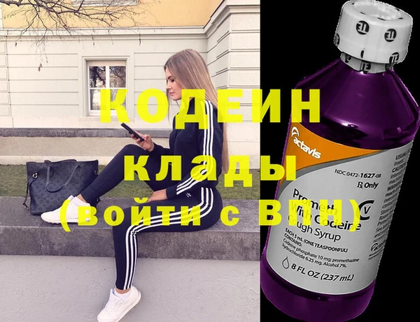 ГАЛЛЮЦИНОГЕННЫЕ ГРИБЫ Белокуриха