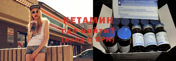 ГАЛЛЮЦИНОГЕННЫЕ ГРИБЫ Белокуриха
