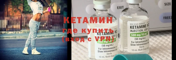 марки lsd Белоозёрский