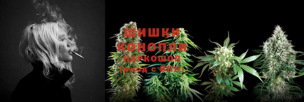 марки lsd Белоозёрский
