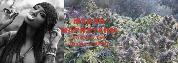 марки lsd Белоозёрский