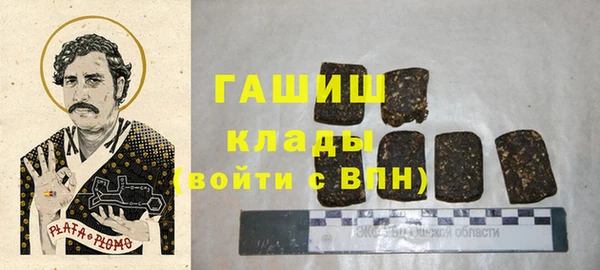mdpv Россошь