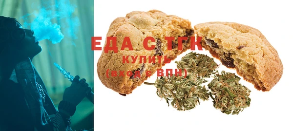 марки lsd Белоозёрский